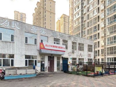 潮白新村 2室 2厅 94.4平米