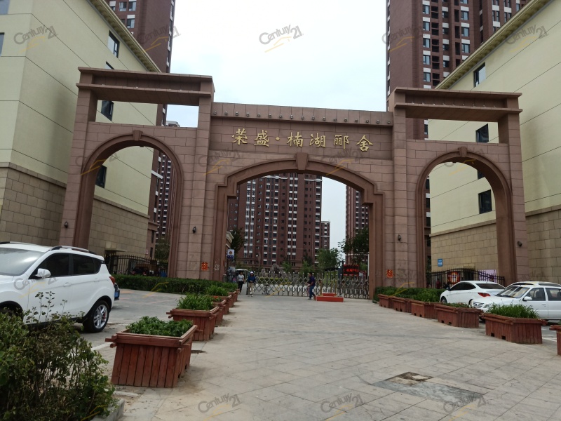 荣盛楠湖郦舍