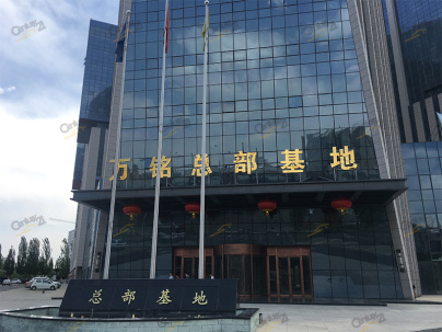 万铭·总部基地 2室 2厅 124平米