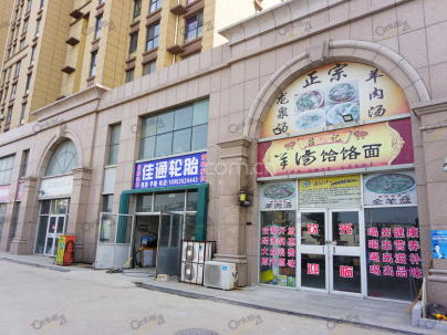 恒大御澜庭 2室 1厅 88.6平米