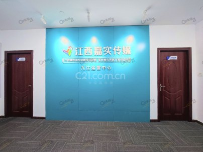 信华国际商务中心 3室 1厅 146.76平米