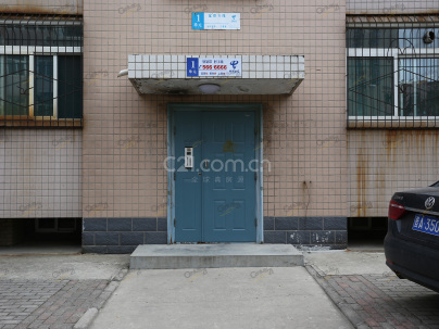 山西传媒学院教职工住宅小区 2室 1厅 61.09平米