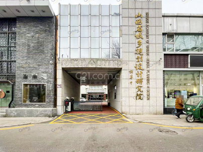 山西省城乡规划设计研究院家属院 3室 81.02平米