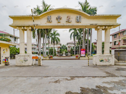 麗豐花園 3室 2厅 119.31平米