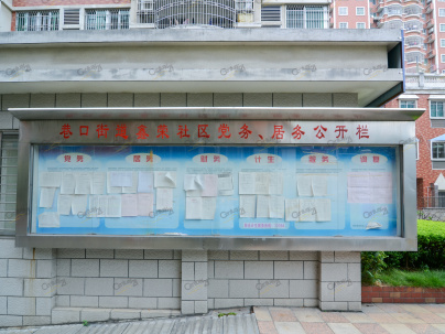 鑫荣小区东区 1室 34.65平米