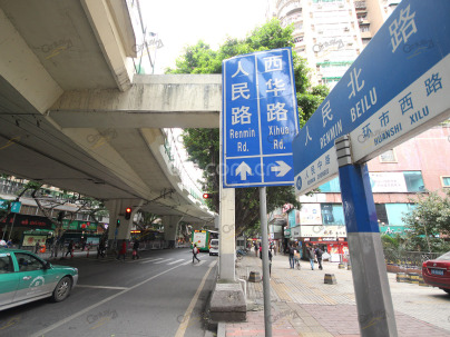 人民北路