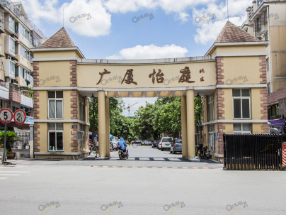 广厦怡庭北区 1室 1厅 43.8平米