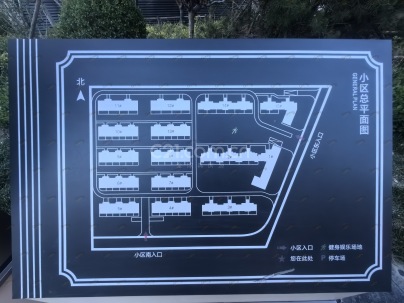 新华上院 3室 1厅 89平米