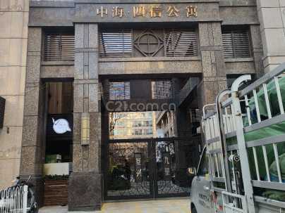 中海四信公寓 1室 1厅 50.52平米