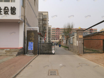 鸿福家园 2室 2厅 99.36平米